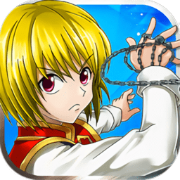 猎人世界九游版