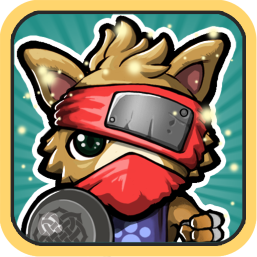 猫狗大战2无限钻石金币版