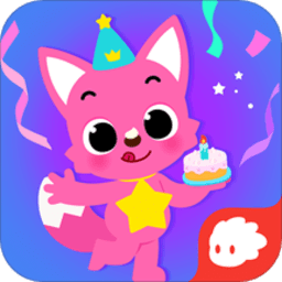 碰碰狐生日派对游戏