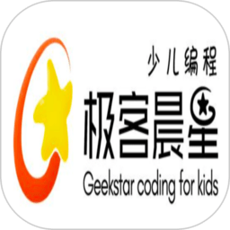学管编程软件
