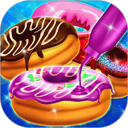 完美甜甜圈完整版