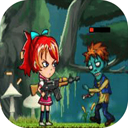 突袭亿万僵尸巢穴最新版