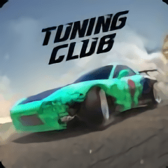 改装俱乐部免费vip版