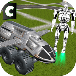 飞行机器人汽车模拟器游戏