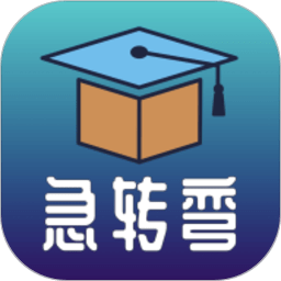 若千Excel表格手机版软件