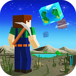 空岛生存最新版