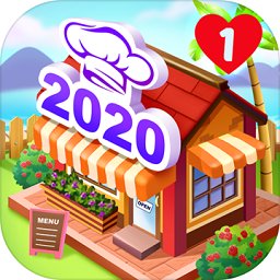 美食日记2020破解版