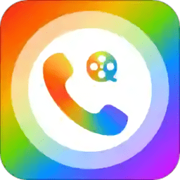 视频彩铃来电秀软件