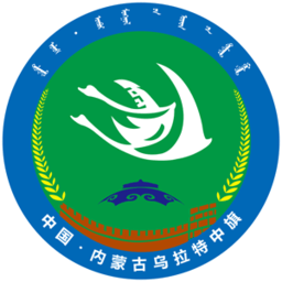 内蒙云上乌拉特中旗客户端