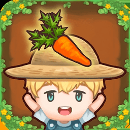 最后的农获中文版(又名最后的收成)