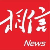 相信app官方版