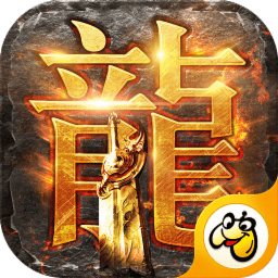 至尊蓝月谢霆锋热血代言版本