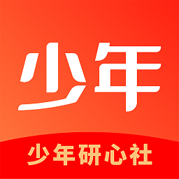 录音管家软件