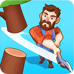 伐木大部队官方版