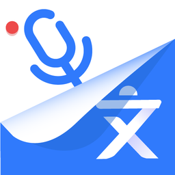 语音大师手机版