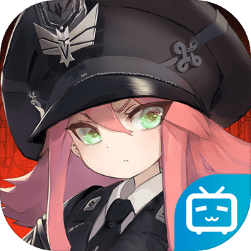 灰烬战线mumu服