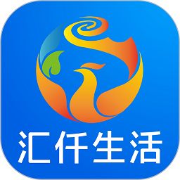汇仟生活平台