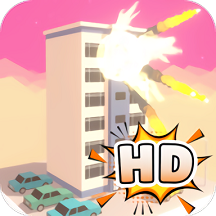 城市爆破者hd