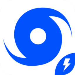 台风速报极速版软件