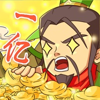 一亿三国梦无限天赋版