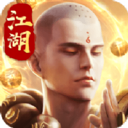 我在江湖遮天手游(暂未上线)