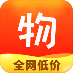 德物商城