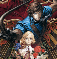 psp恶魔城x历代记汉化版(暂未上线)