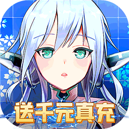 轨迹幻想果盘版
