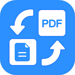 pdf文件转换工具app