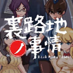 红色境地游戏最新版