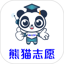 志愿大师app