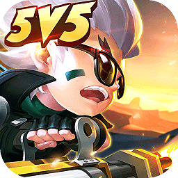 老六来闯关游戏