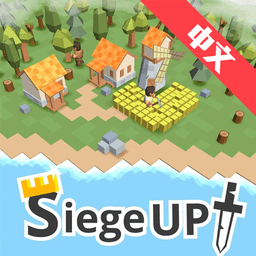 帝国时代战争中文版