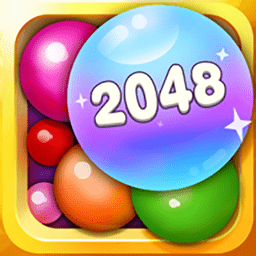 台球大师2048游戏
