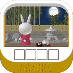 逃出赏月之夜最新版