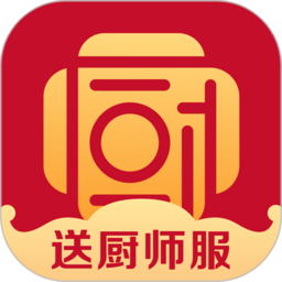 名厨之家官方版