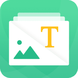 考拉扫描仪图片转文字ocr最新版