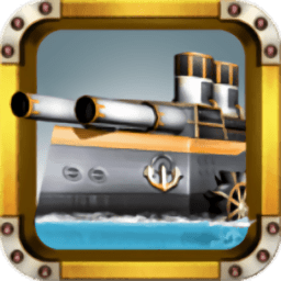 海军大乱斗手游