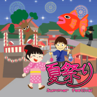 夏日祭手机版