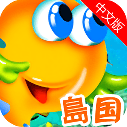 绝境大斗法游戏