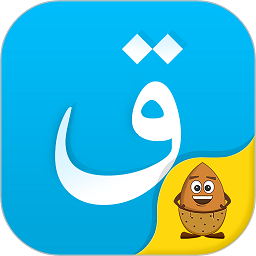 kazakhshakirgizwshi哈萨克语输入法