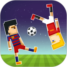 搞笑足球2游戏