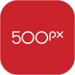 500px摄影社区app最新版