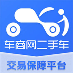 车商网二手车手机版