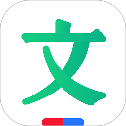 百度文库大学生版官方版(改名不挂科)
