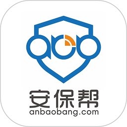 安保帮app