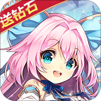 魔王与公主手游抖音版