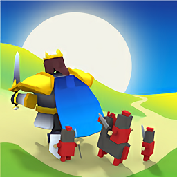 土地掠夺之王3d游戏