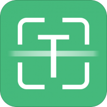 照片转文字识别提取app