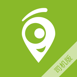 咱县打车司机版